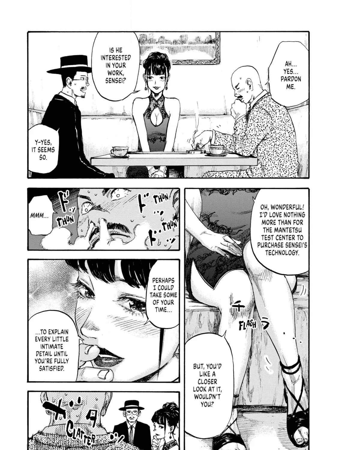 Manchuria Opium Squad Chapter 5 page 15 - 