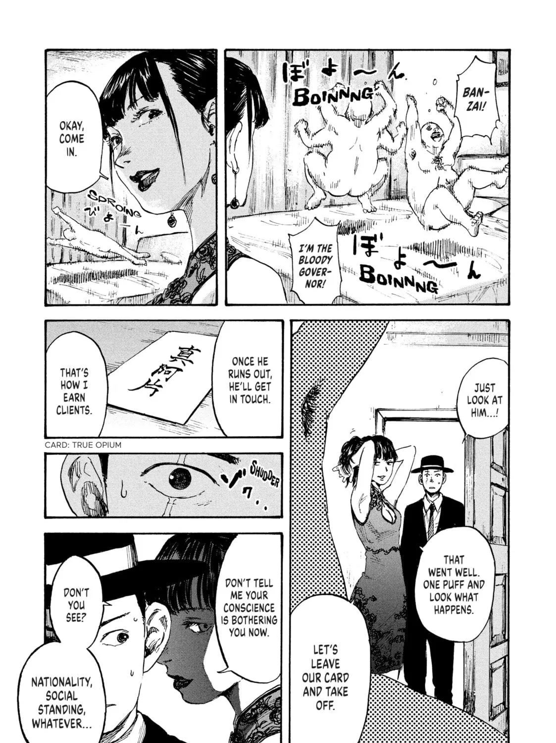 Manchuria Opium Squad Chapter 5 page 23 - 