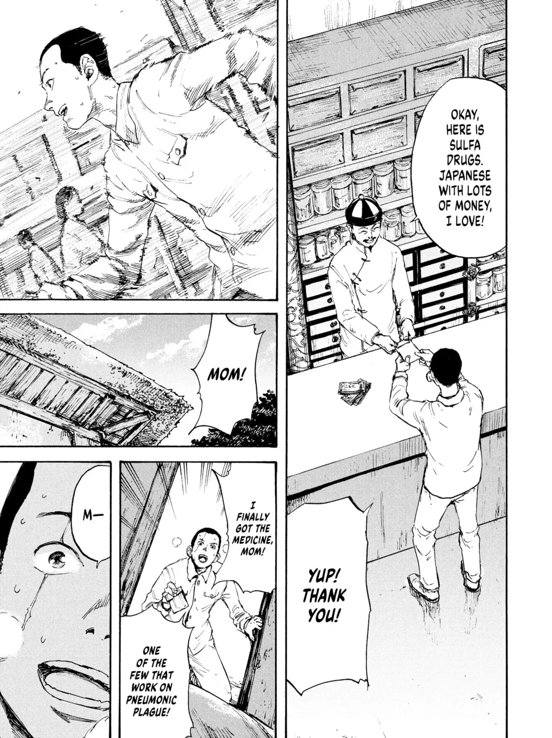 Manchuria Opium Squad Chapter 5 page 33 - 