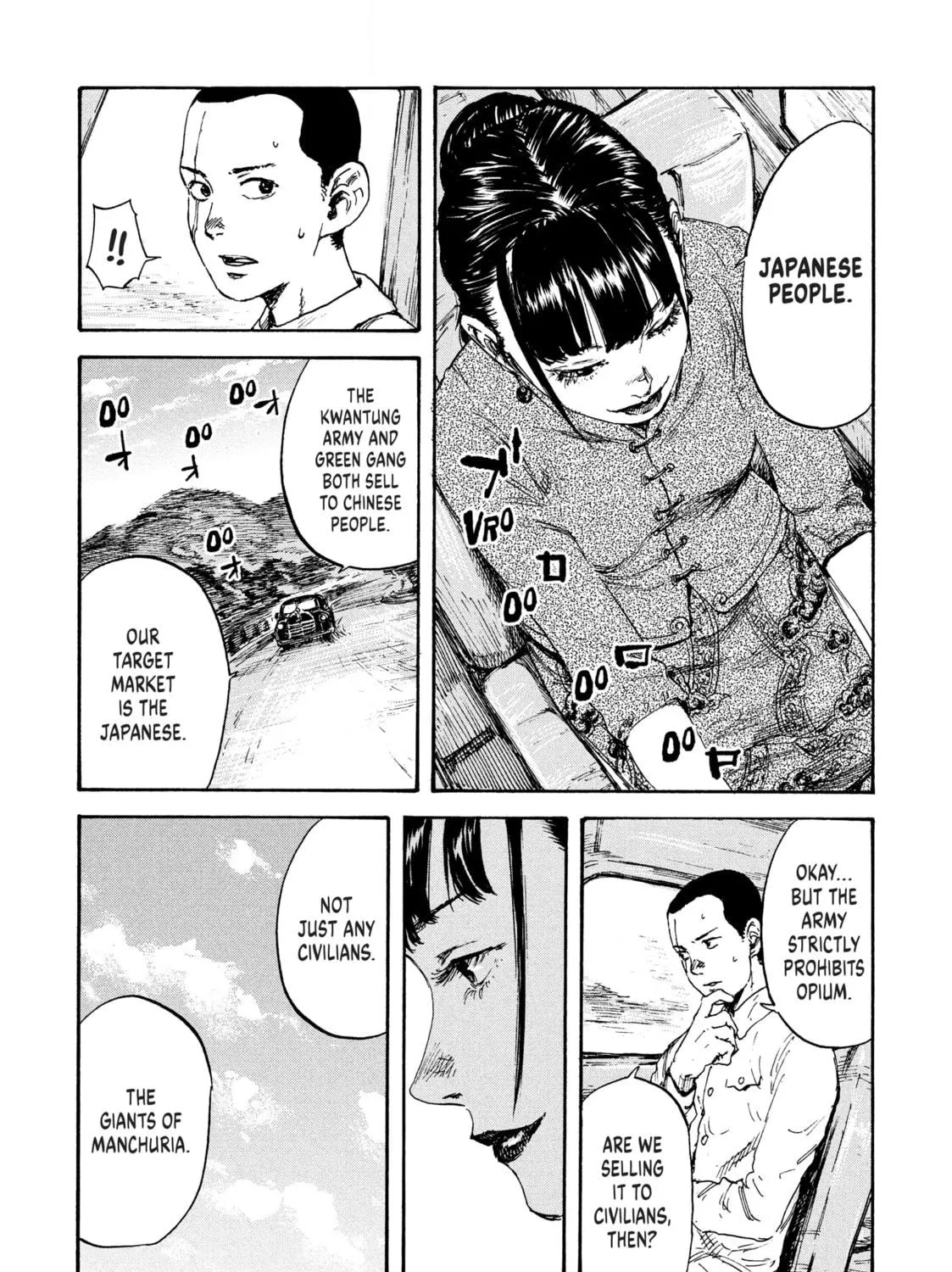 Manchuria Opium Squad Chapter 5 page 5 - 