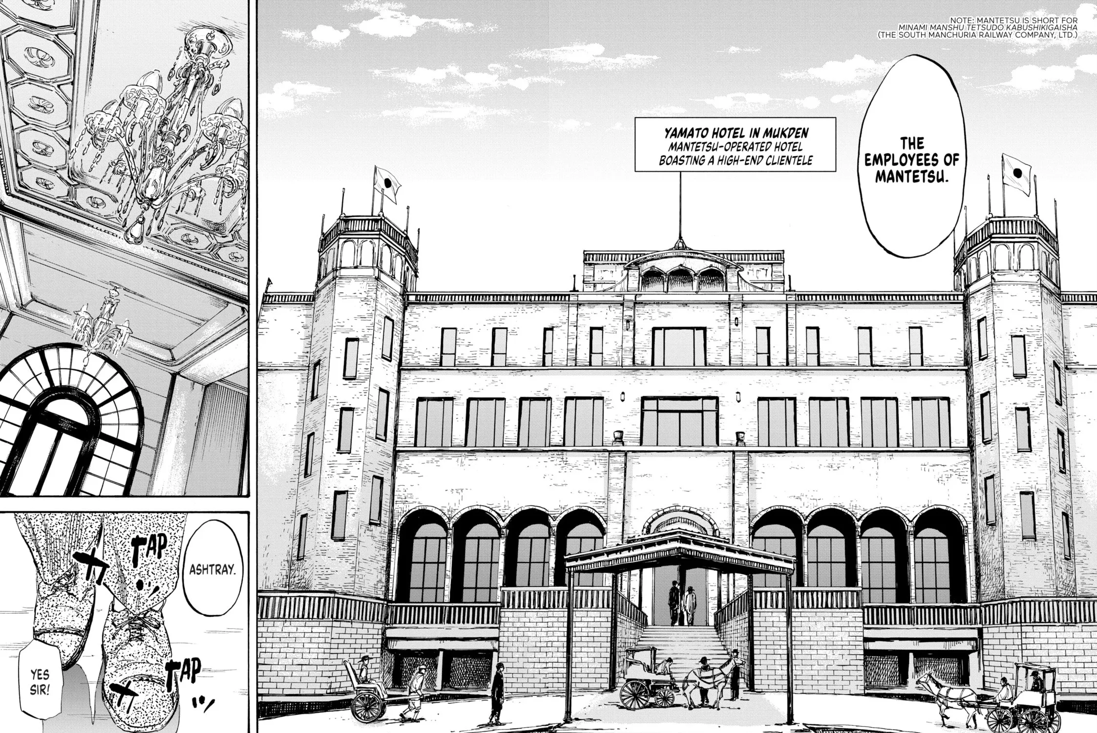 Manchuria Opium Squad Chapter 5 page 7 - 