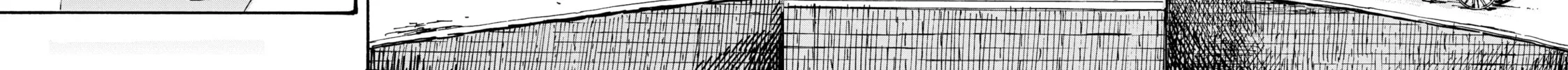 Manchuria Opium Squad Chapter 5 page 8 - 