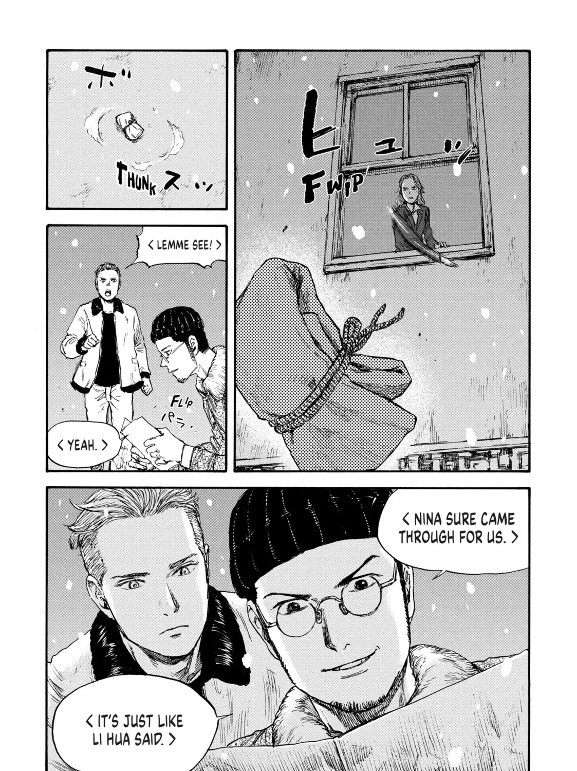 Manchuria Opium Squad Chapter 50 page 13 - 