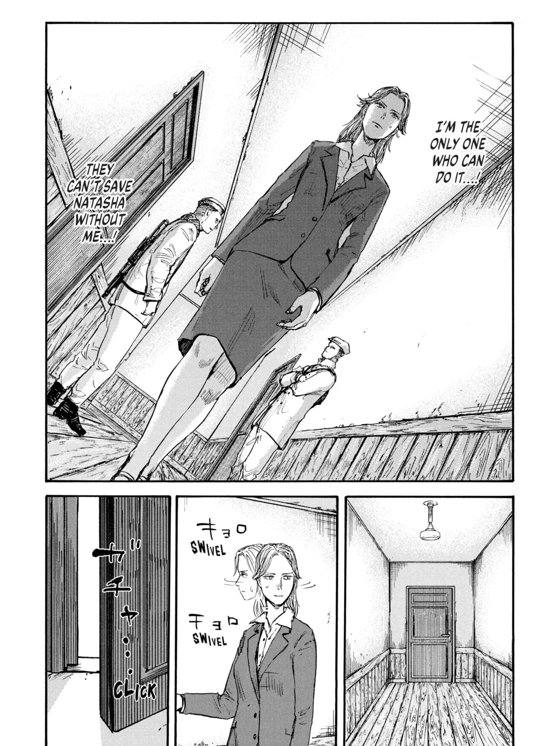 Manchuria Opium Squad Chapter 50 page 3 - 