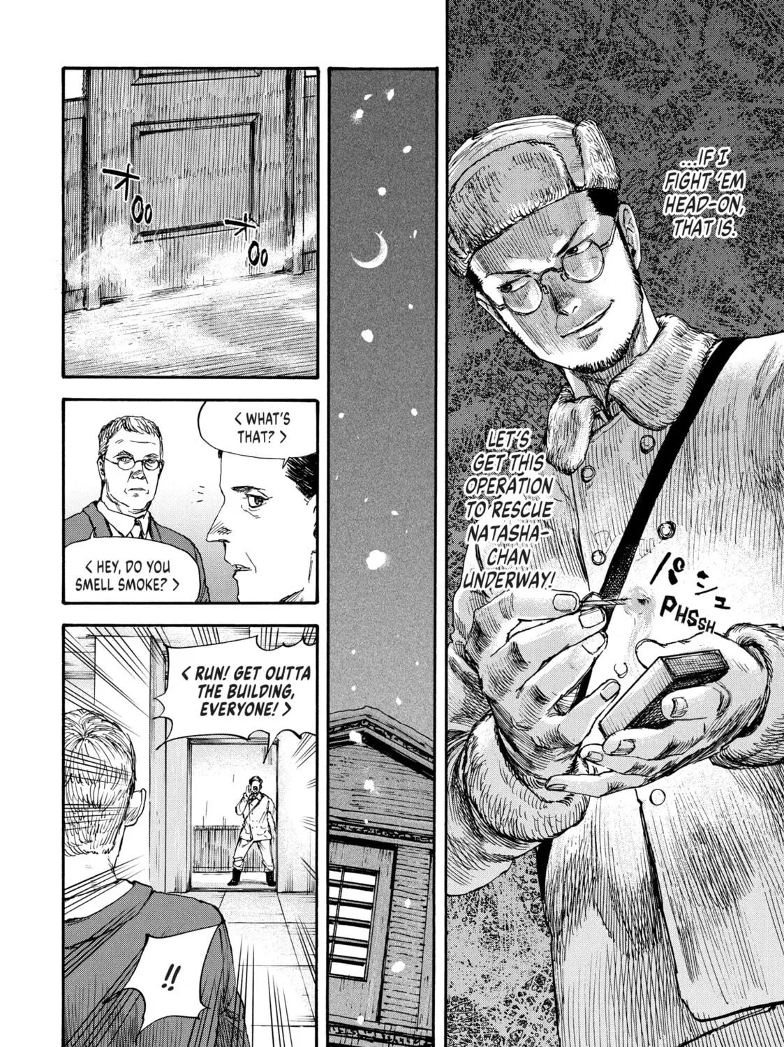 Manchuria Opium Squad Chapter 50 page 23 - 