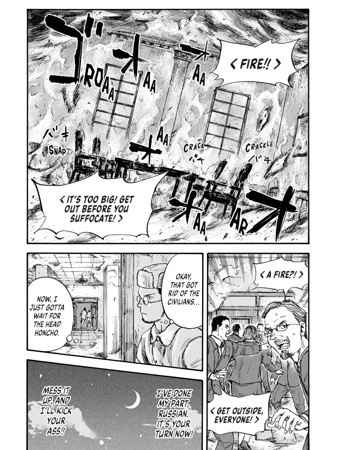 Manchuria Opium Squad Chapter 50 page 25 - 