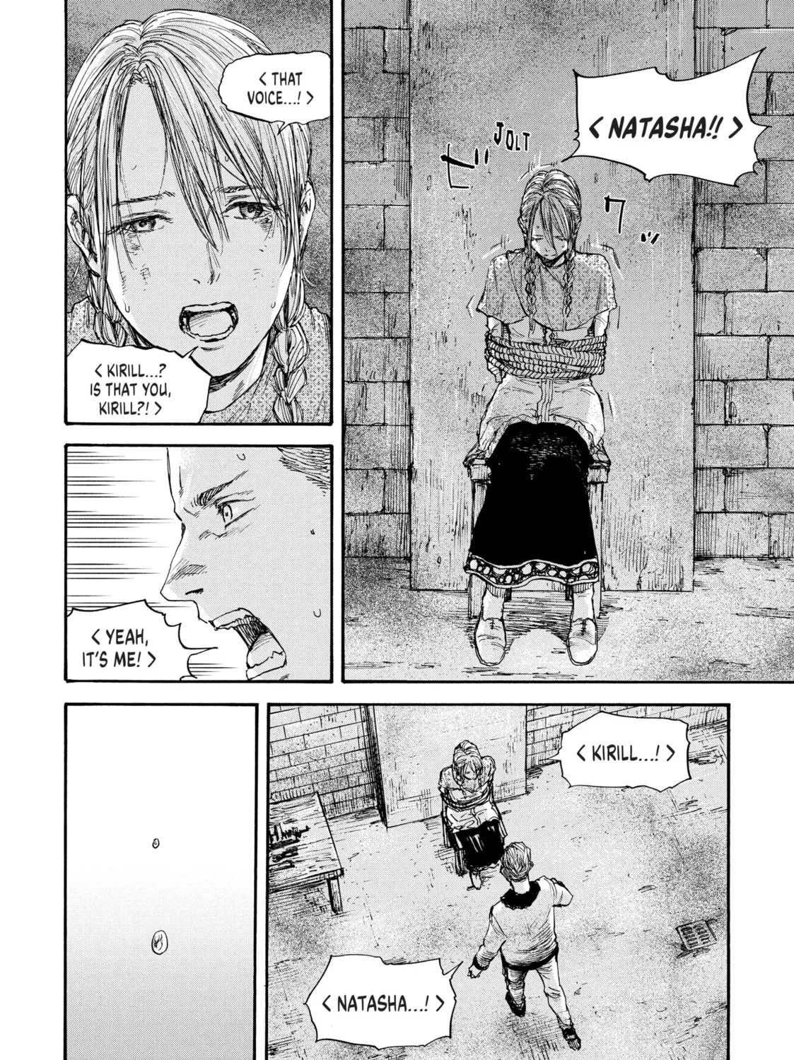 Manchuria Opium Squad Chapter 50 page 31 - 