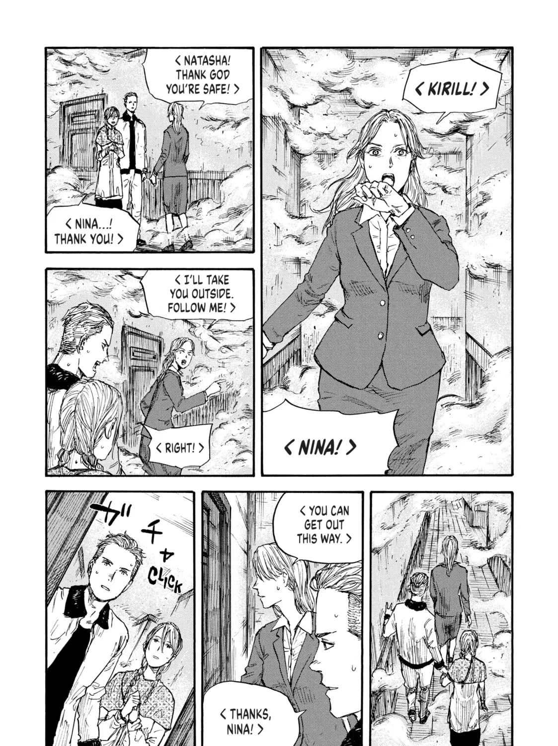 Manchuria Opium Squad Chapter 50 page 37 - 