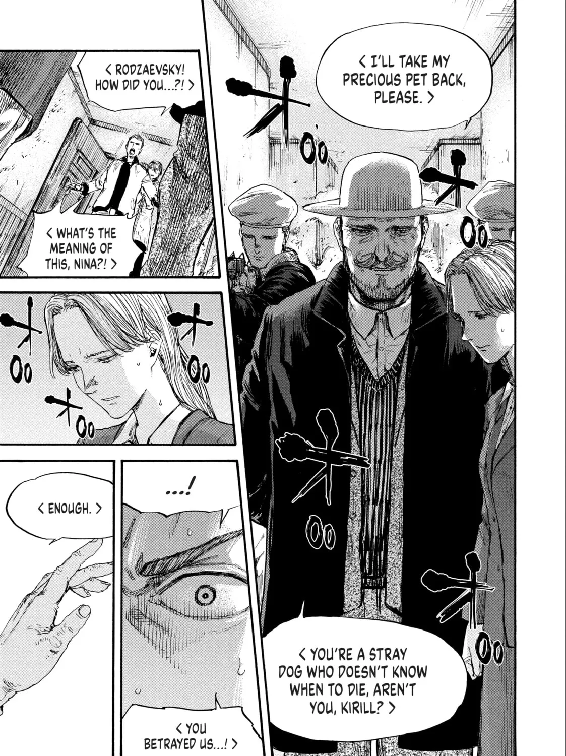 Manchuria Opium Squad Chapter 51 page 1 - 