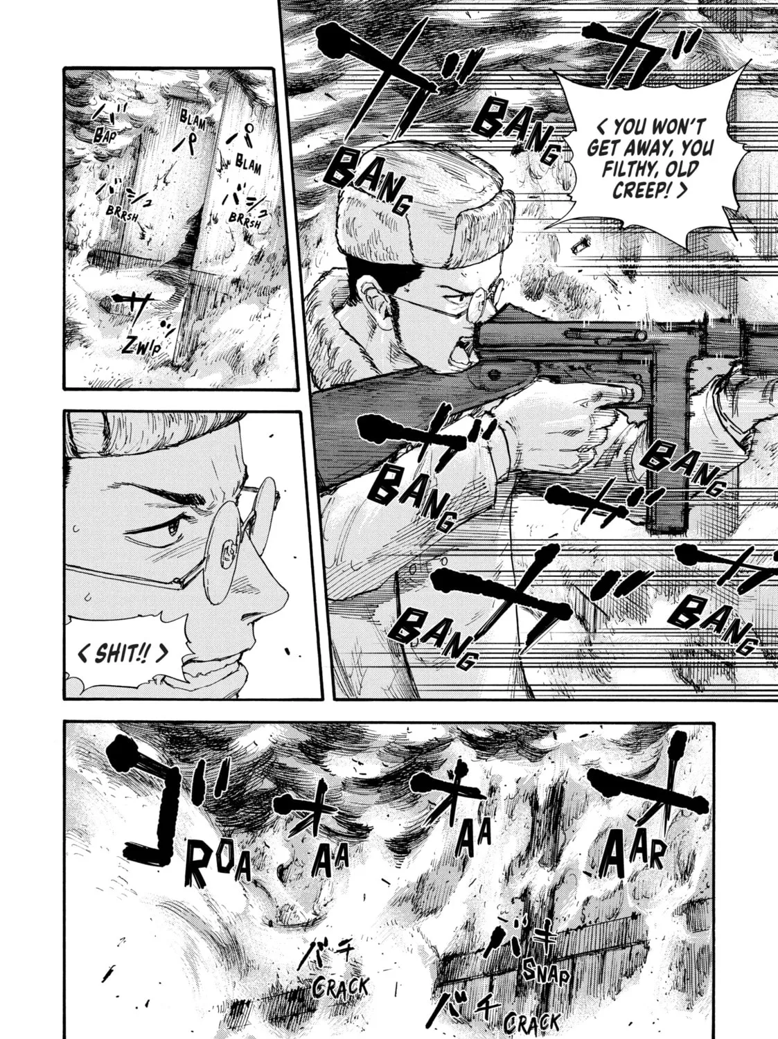 Manchuria Opium Squad Chapter 51 page 21 - 