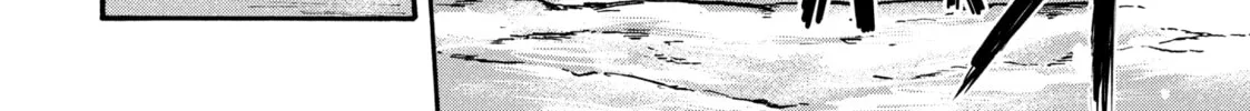 Manchuria Opium Squad Chapter 51 page 26 - 