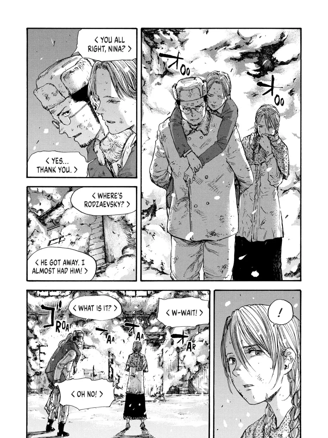Manchuria Opium Squad Chapter 51 page 27 - 