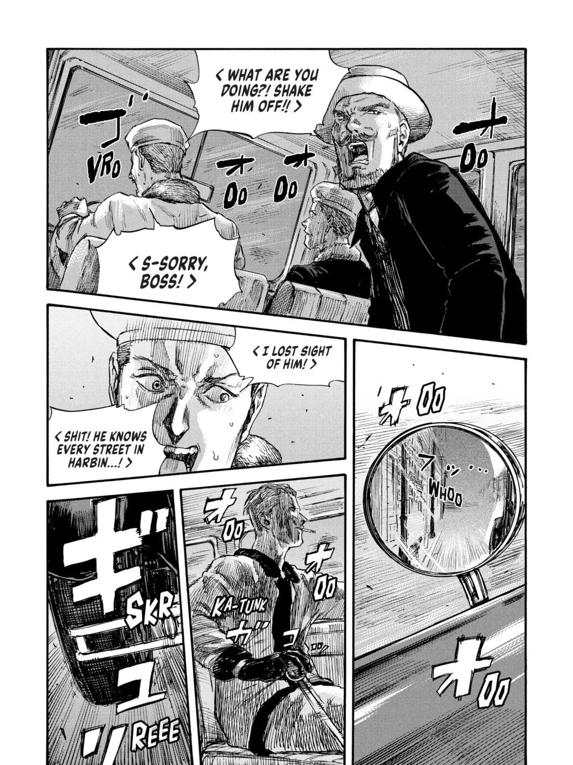 Manchuria Opium Squad Chapter 52 page 11 - 