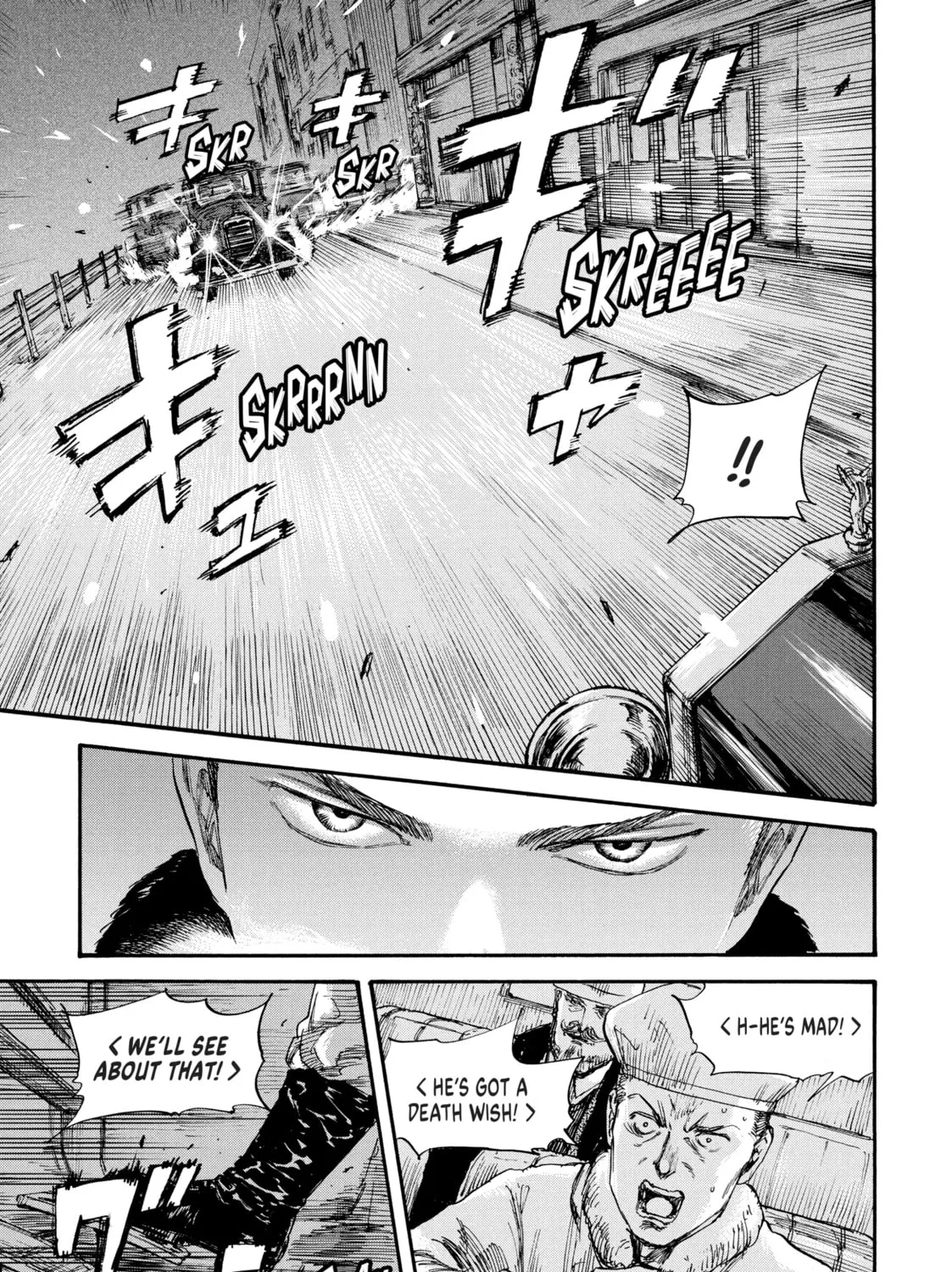 Manchuria Opium Squad Chapter 52 page 13 - 