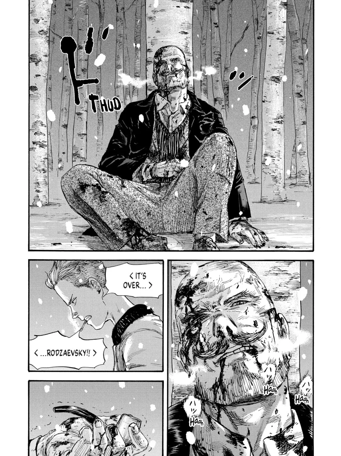 Manchuria Opium Squad Chapter 52 page 25 - 