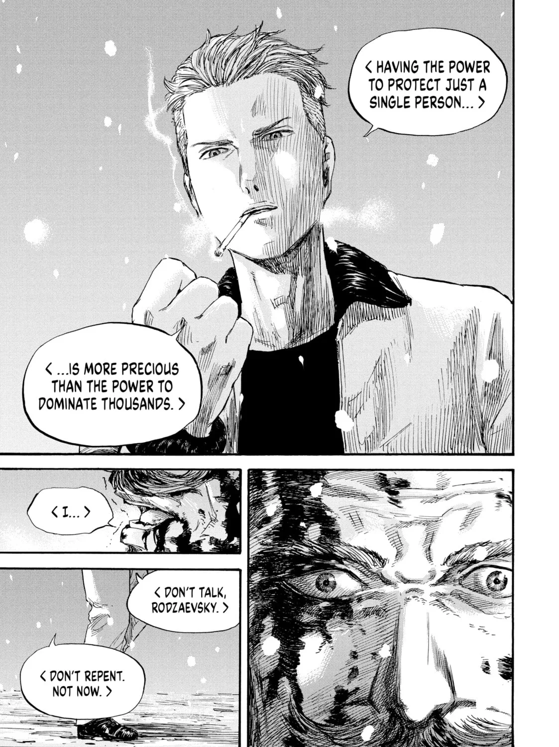 Manchuria Opium Squad Chapter 52 page 31 - 