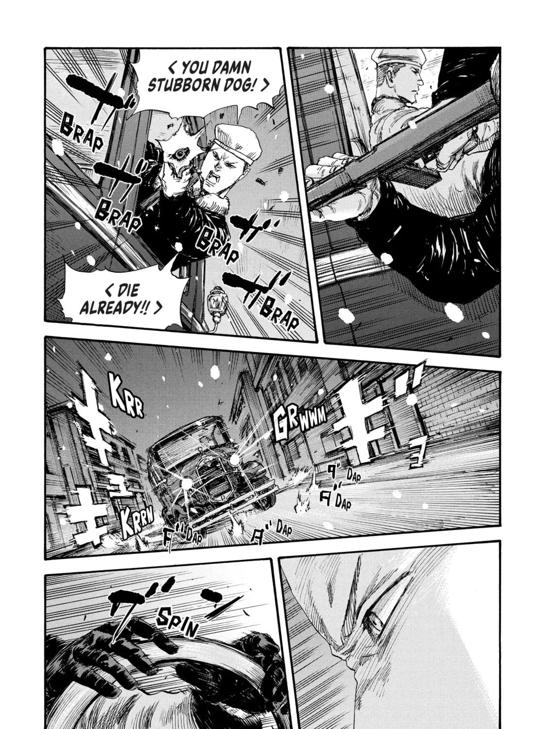Manchuria Opium Squad Chapter 52 page 5 - 