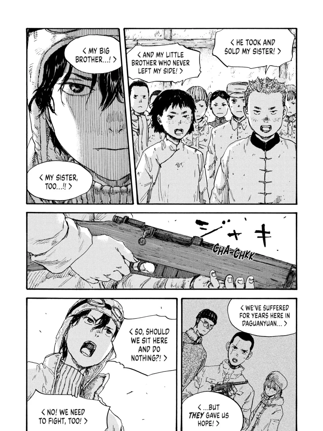 Manchuria Opium Squad Chapter 53 page 3 - 