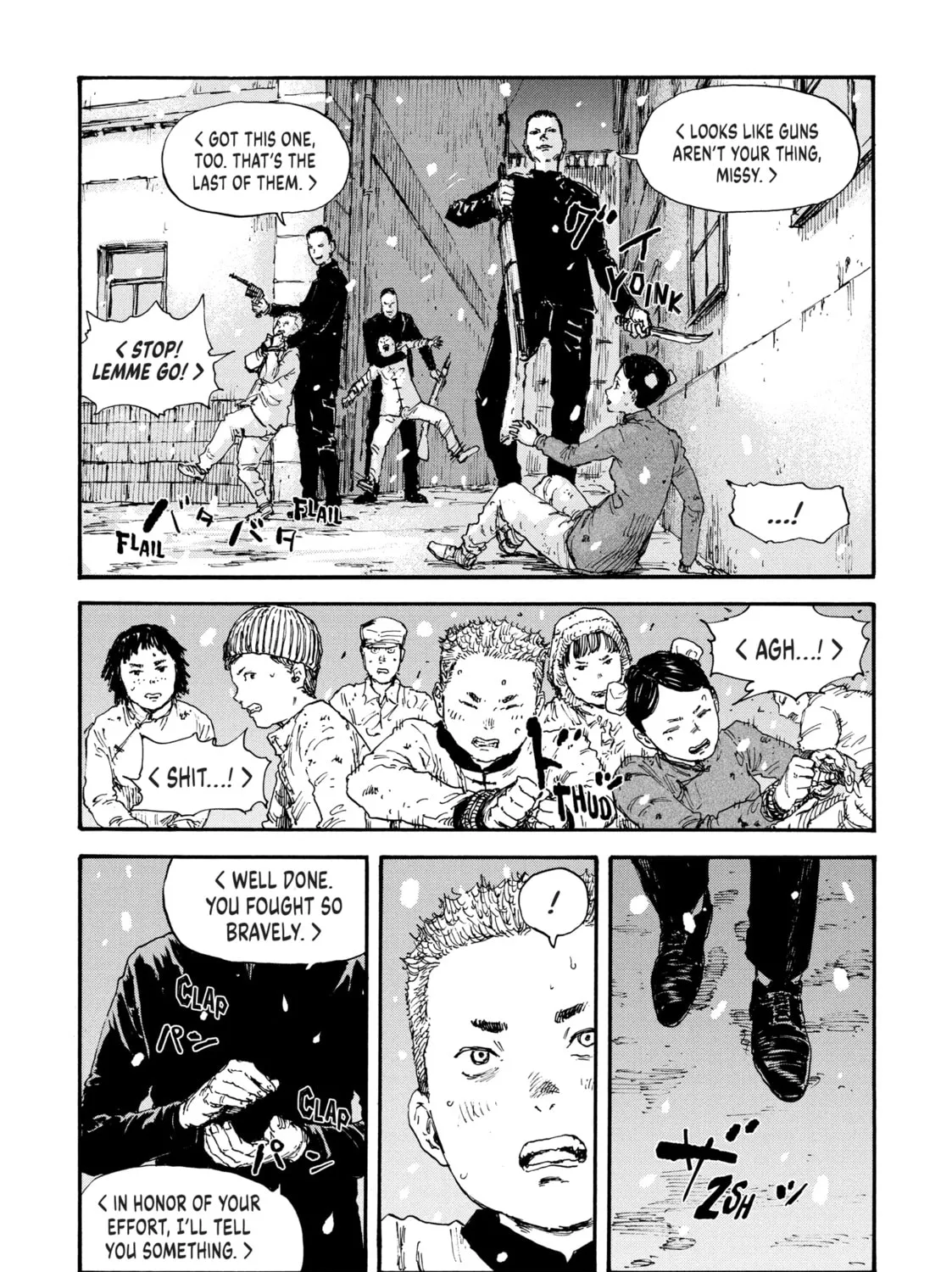 Manchuria Opium Squad Chapter 53 page 21 - 