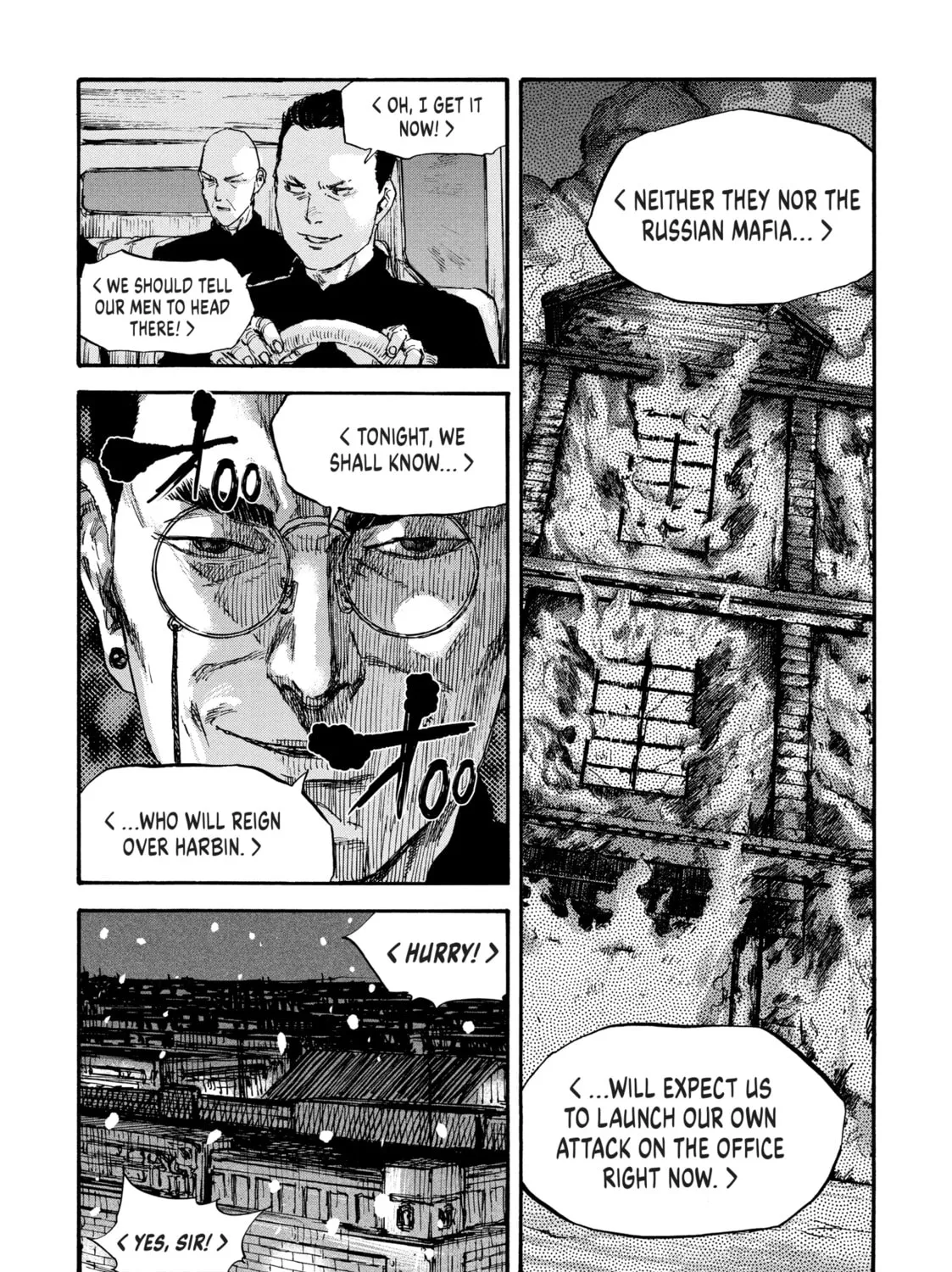 Manchuria Opium Squad Chapter 53 page 37 - 