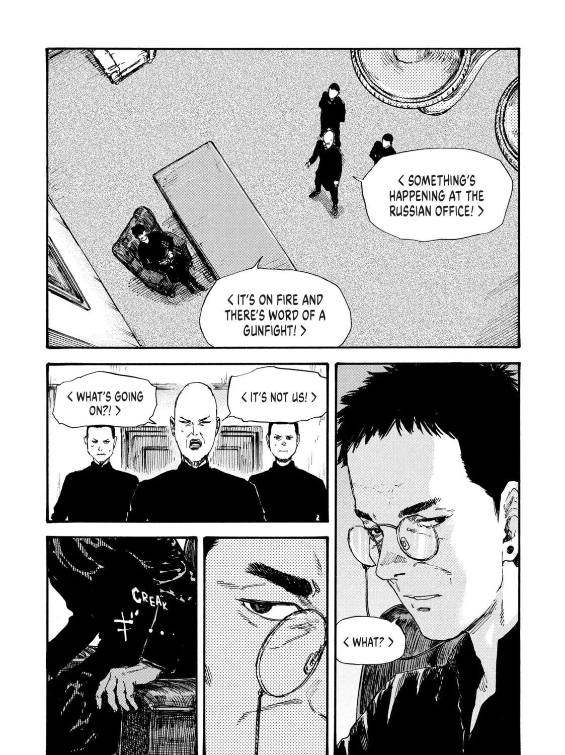 Manchuria Opium Squad Chapter 53 page 7 - 
