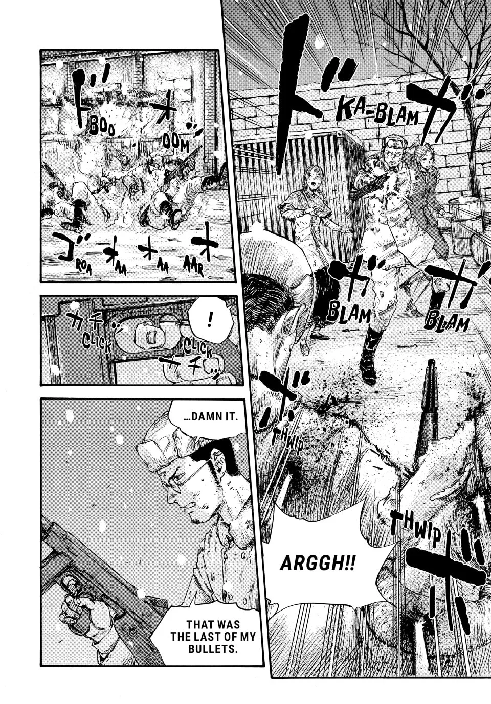 Manchuria Opium Squad Chapter 54 page 4 - 