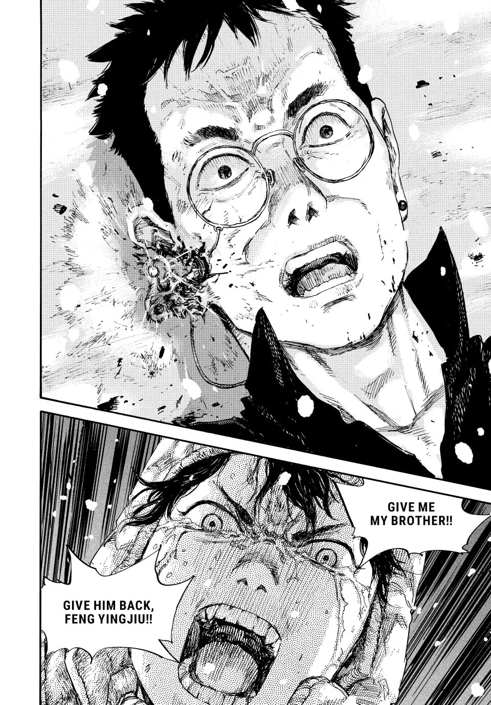 Manchuria Opium Squad Chapter 55 page 2 - 