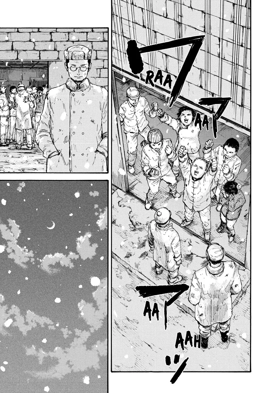 Manchuria Opium Squad Chapter 55 page 11 - 