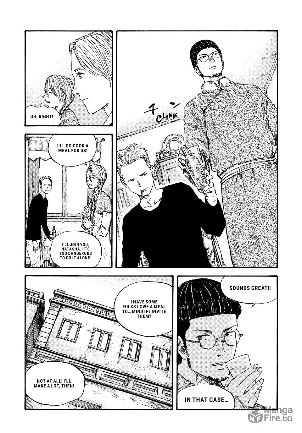 Manchuria Opium Squad Chapter 55 page 15 - 