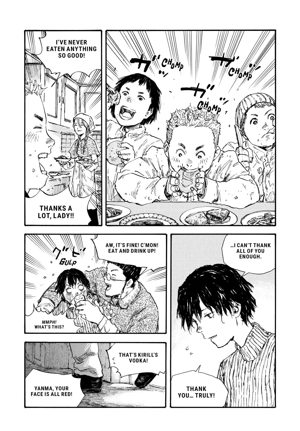 Manchuria Opium Squad Chapter 55 page 16 - 