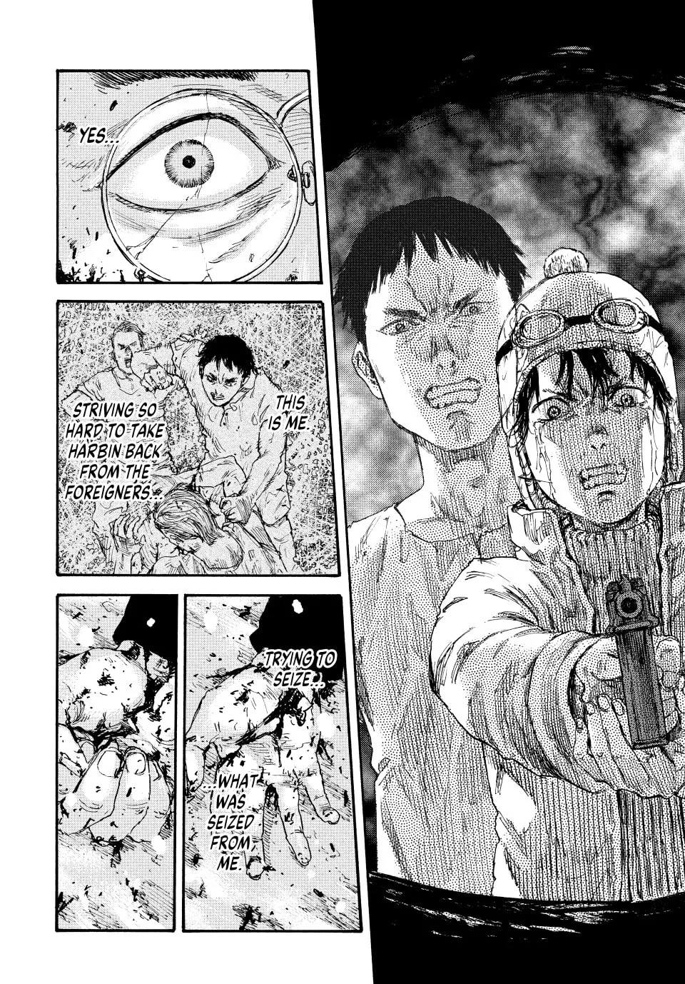 Manchuria Opium Squad Chapter 55 page 4 - 
