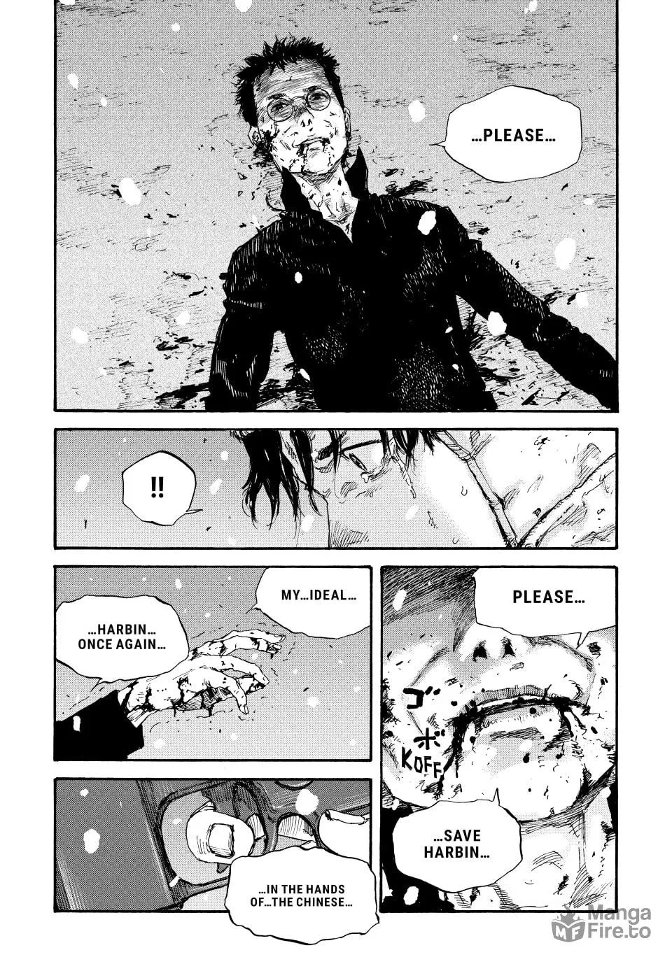 Manchuria Opium Squad Chapter 55 page 5 - 