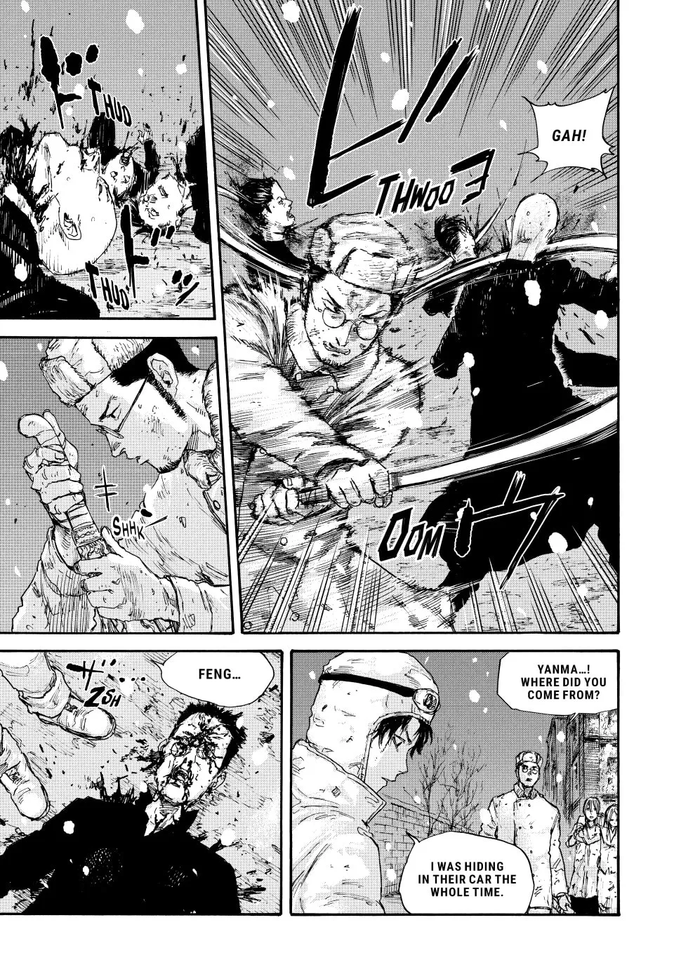 Manchuria Opium Squad Chapter 55 page 7 - 