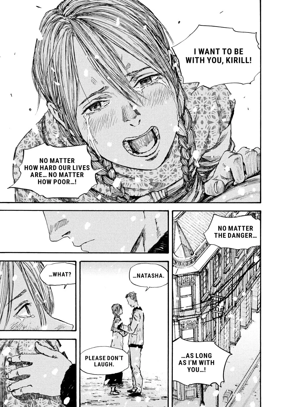 Manchuria Opium Squad Chapter 56 page 13 - 