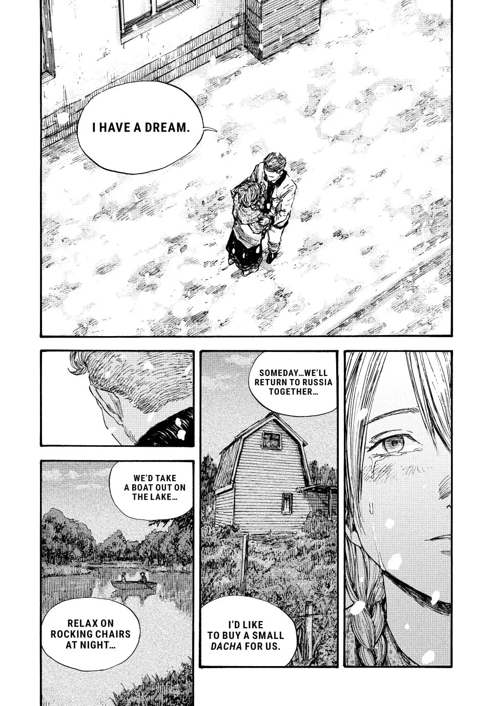 Manchuria Opium Squad Chapter 56 page 14 - 