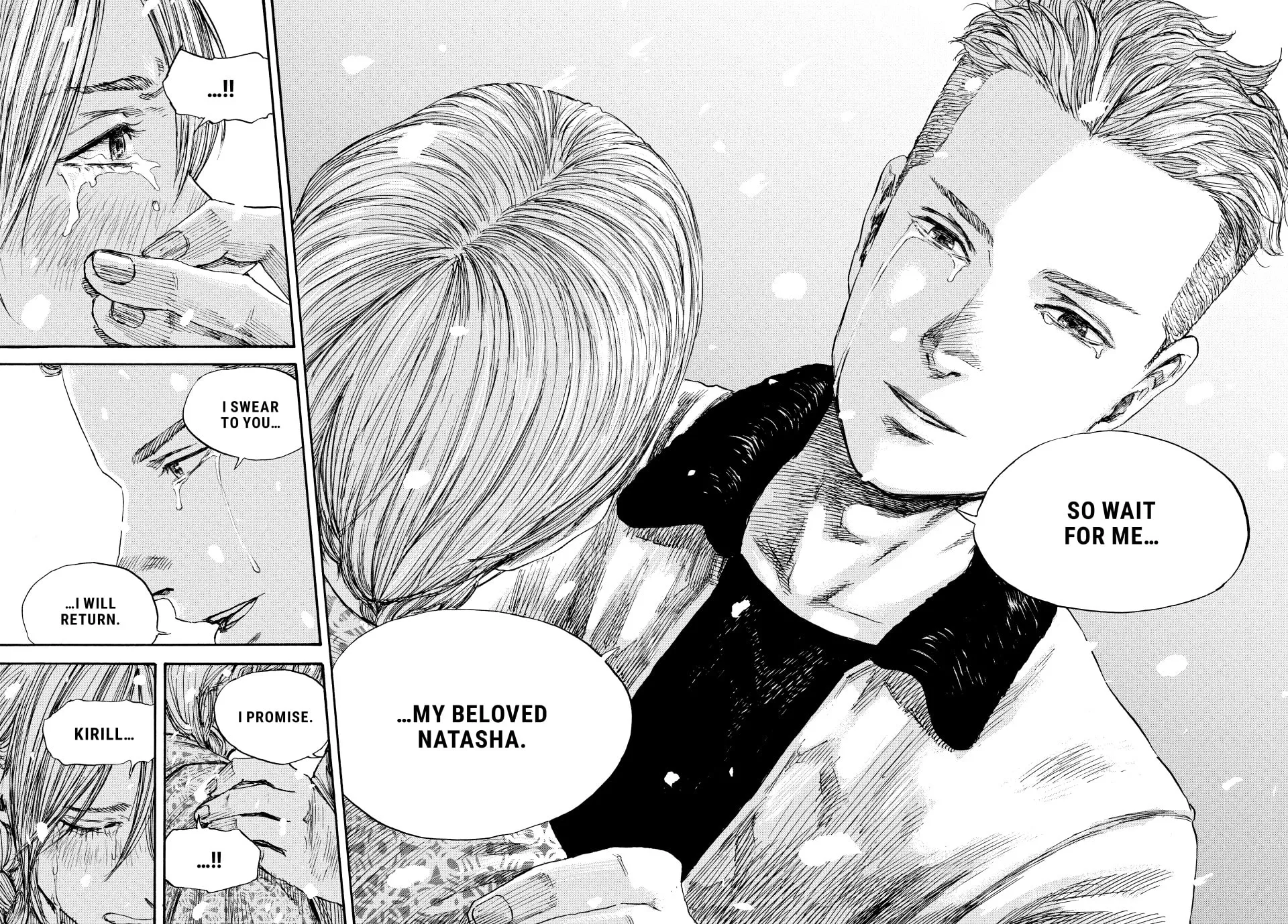 Manchuria Opium Squad Chapter 56 page 16 - 