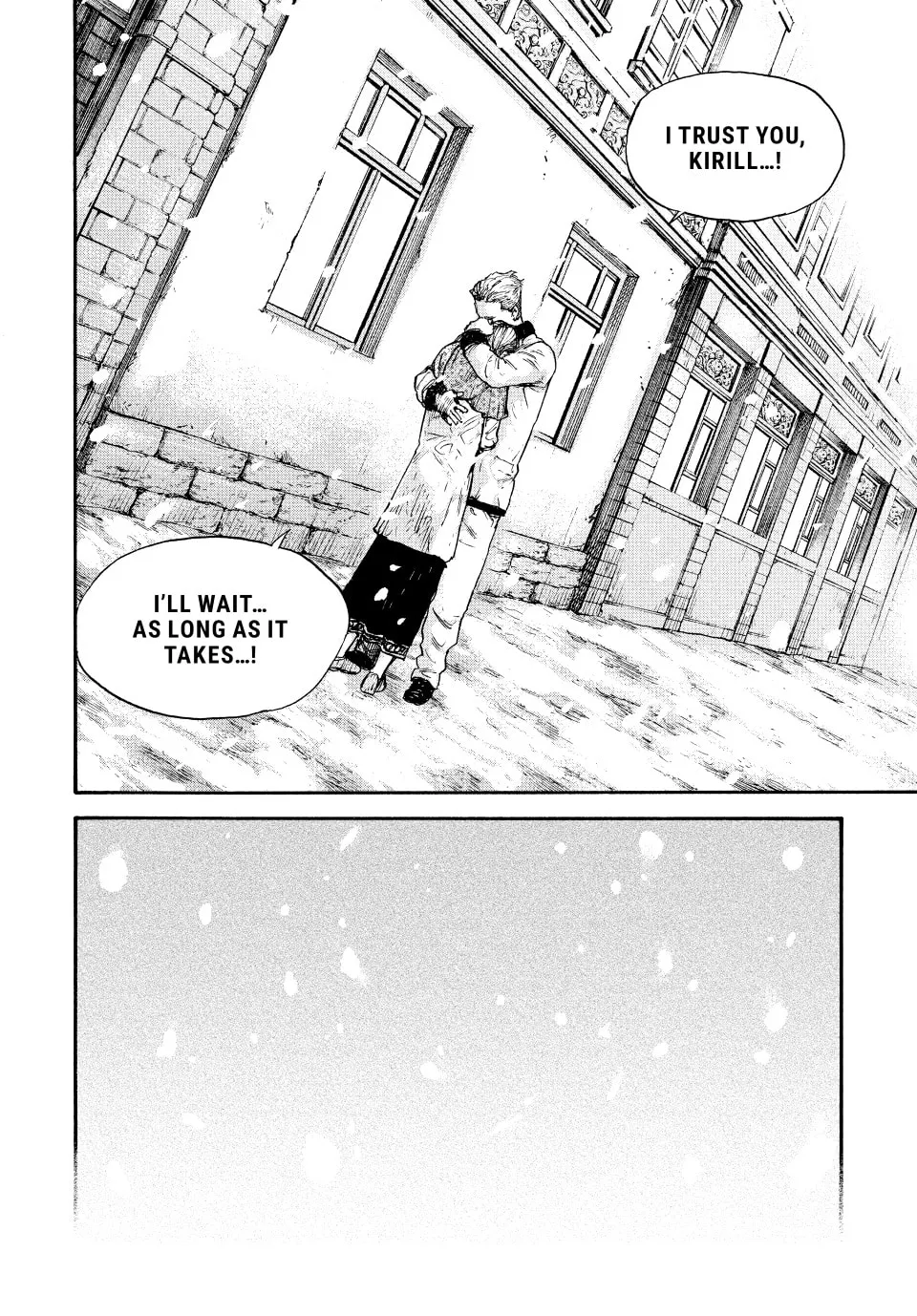 Manchuria Opium Squad Chapter 56 page 17 - 