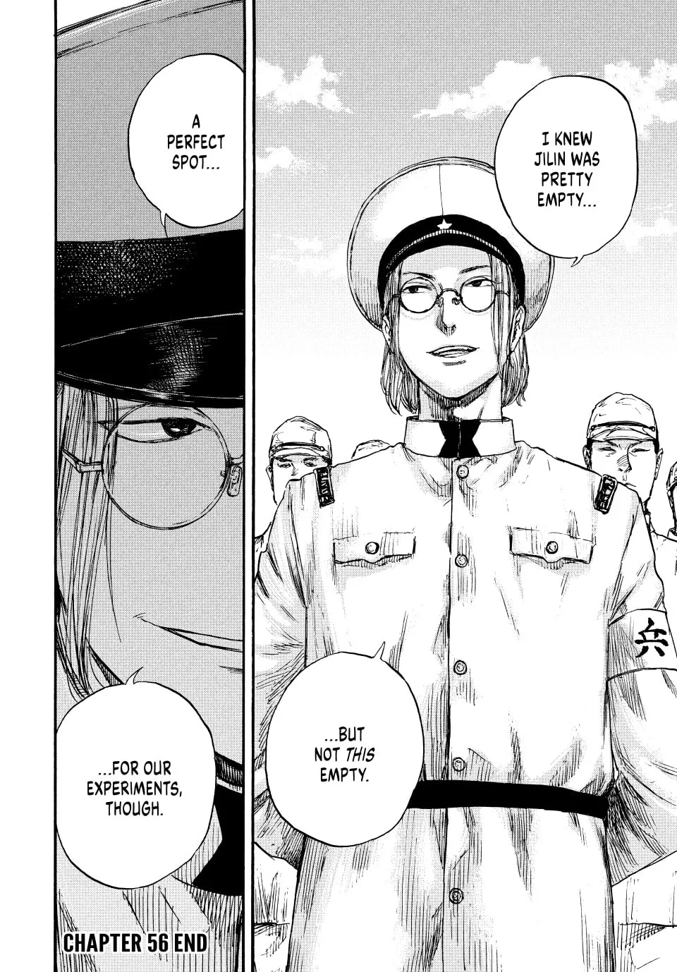 Manchuria Opium Squad Chapter 56 page 19 - 