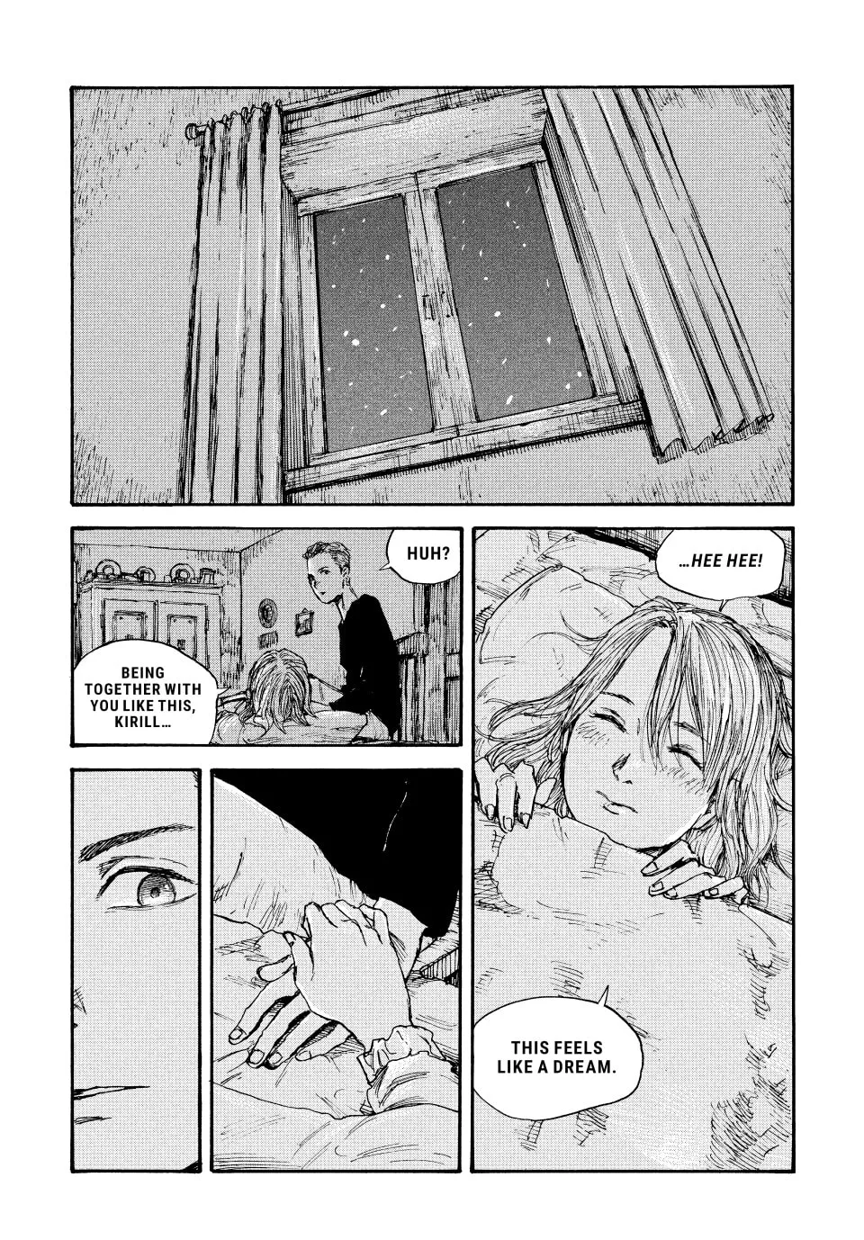 Manchuria Opium Squad Chapter 56 page 4 - 