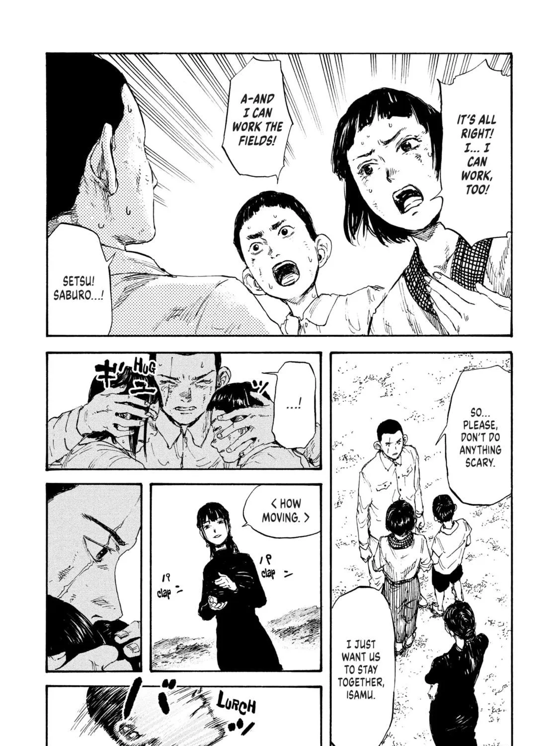 Manchuria Opium Squad Chapter 6 page 17 - 