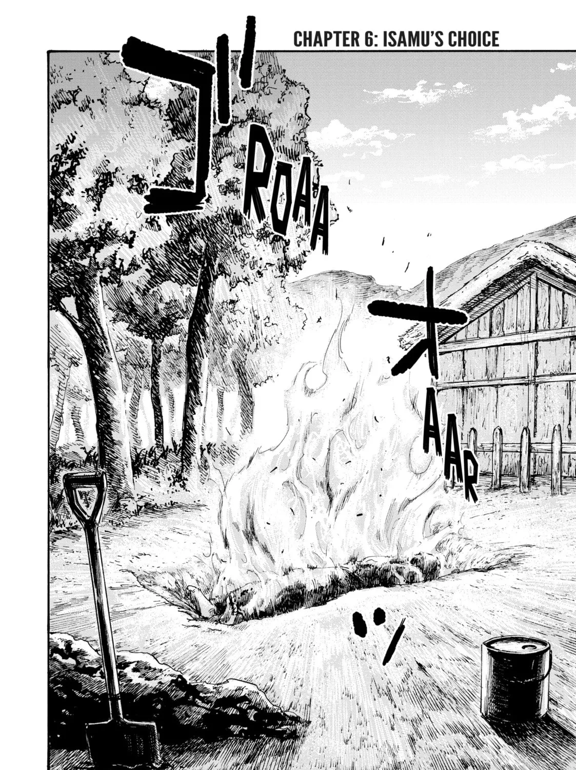Manchuria Opium Squad Chapter 6 page 3 - 