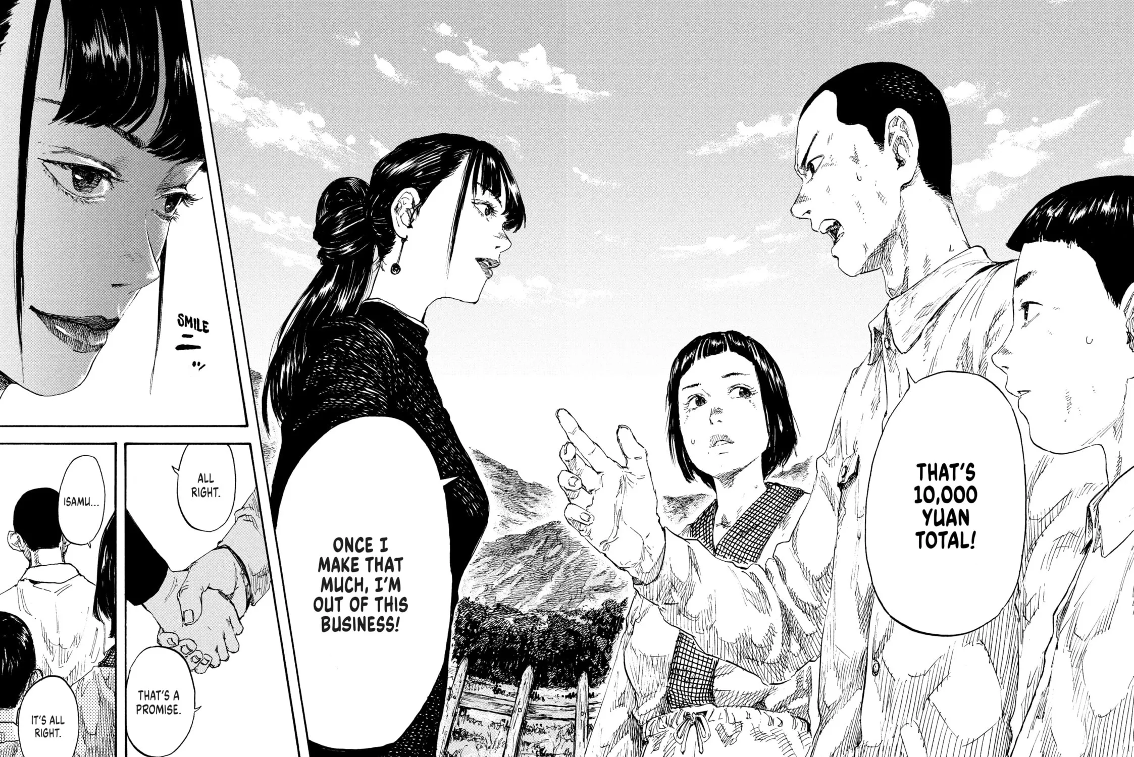 Manchuria Opium Squad Chapter 6 page 23 - 