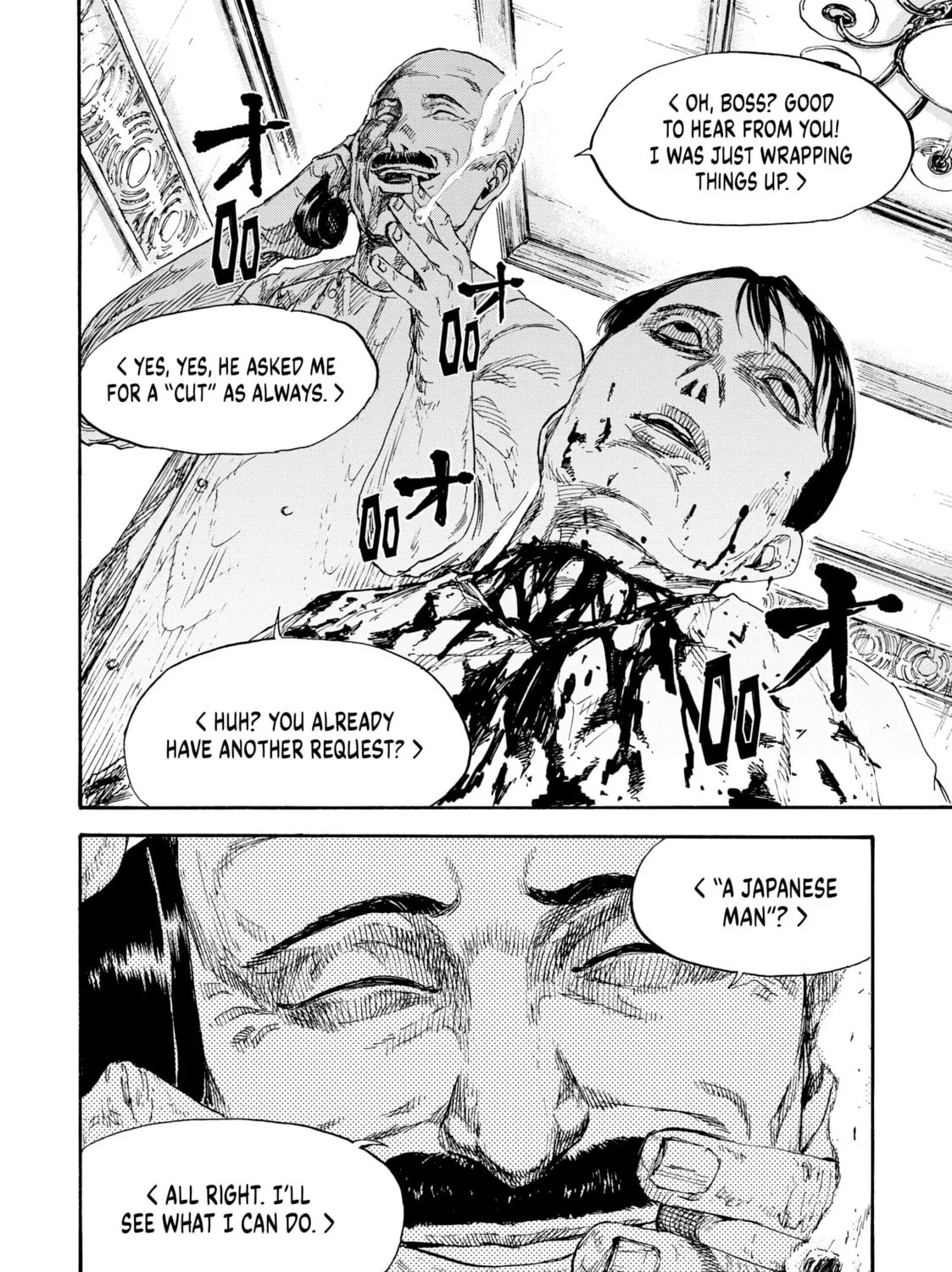 Manchuria Opium Squad Chapter 6 page 37 - 