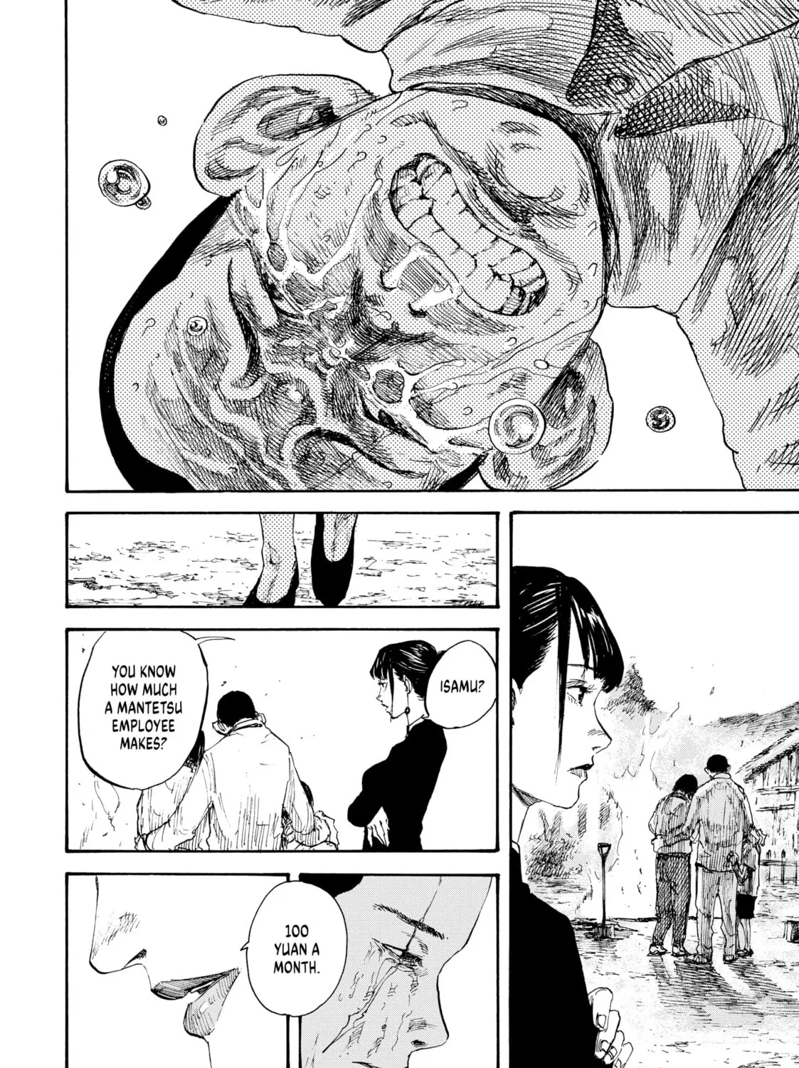 Manchuria Opium Squad Chapter 6 page 7 - 