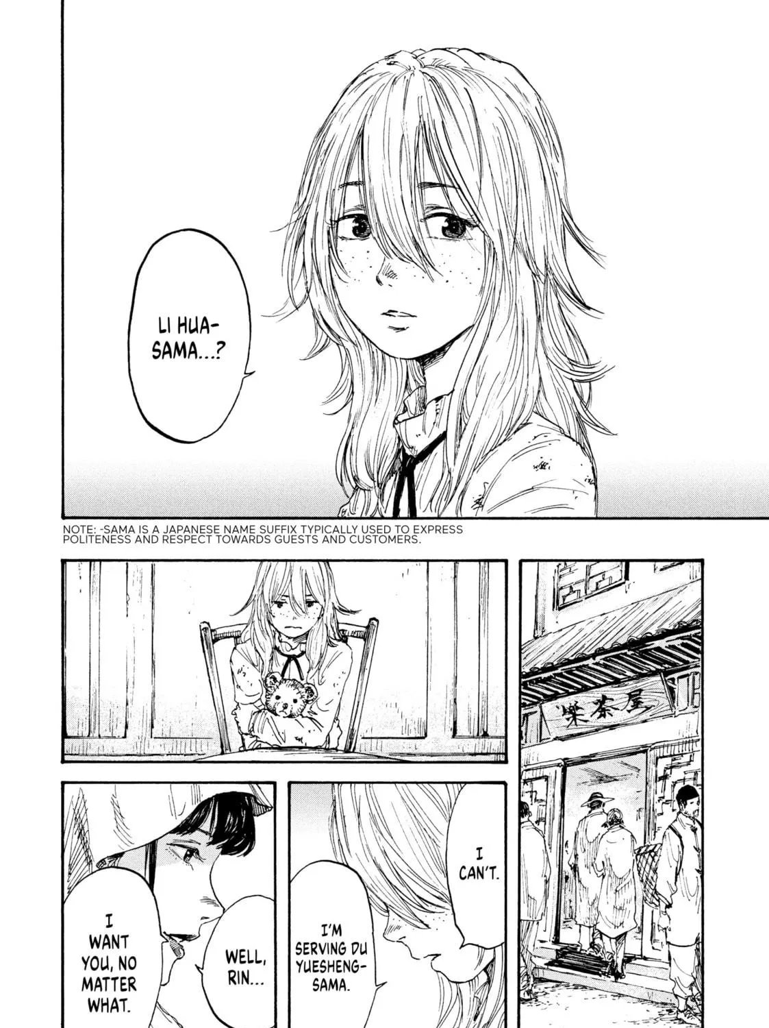 Manchuria Opium Squad Chapter 7 page 11 - 