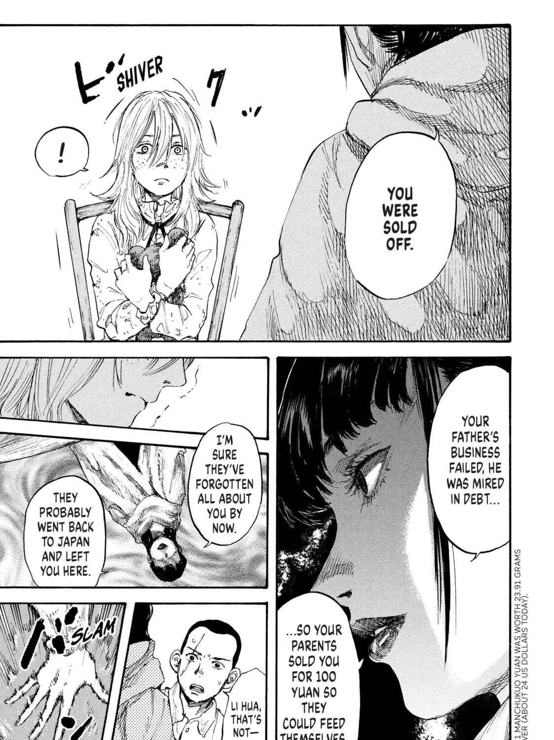 Manchuria Opium Squad Chapter 7 page 17 - 