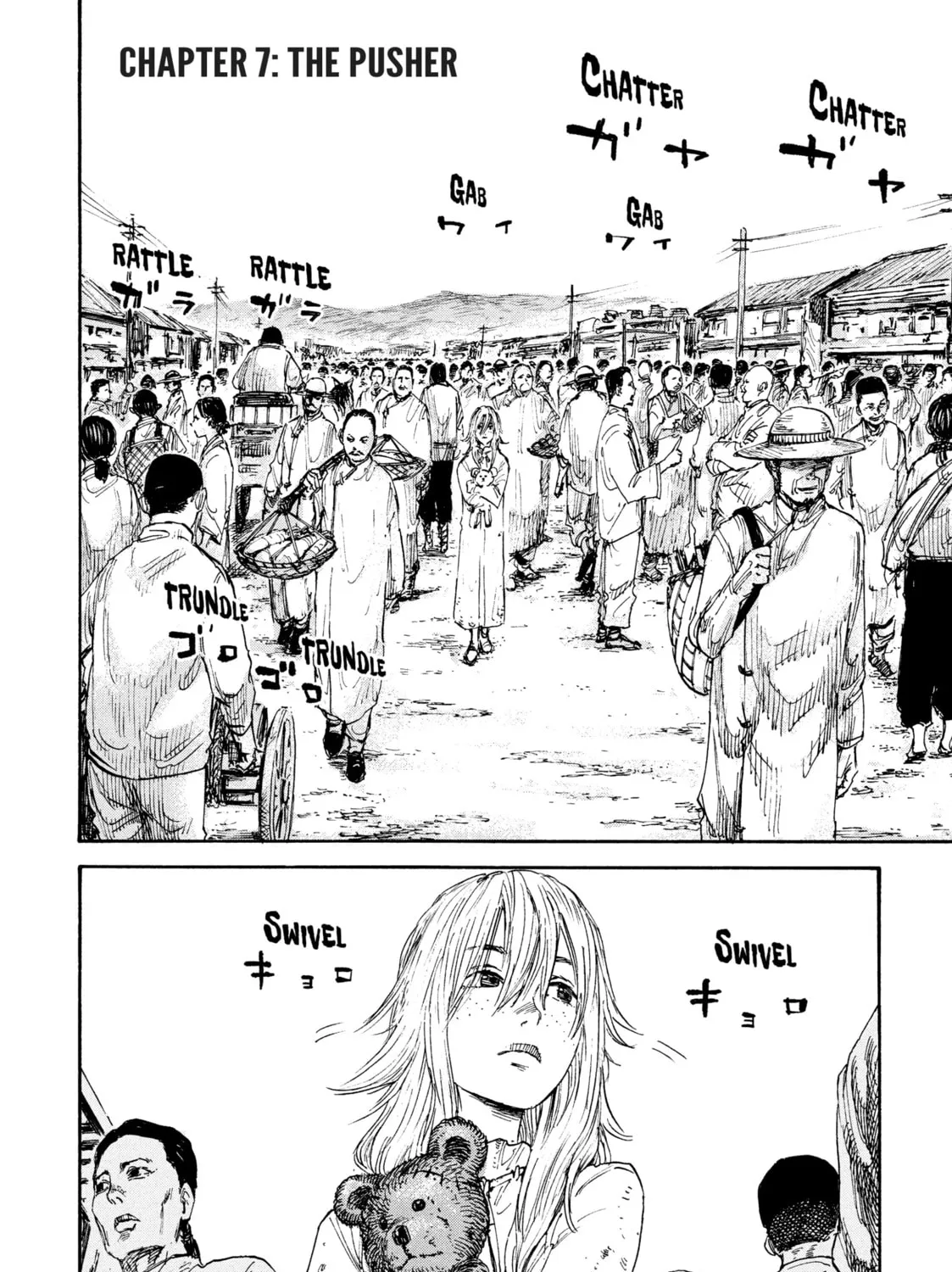 Manchuria Opium Squad Chapter 7 page 3 - 