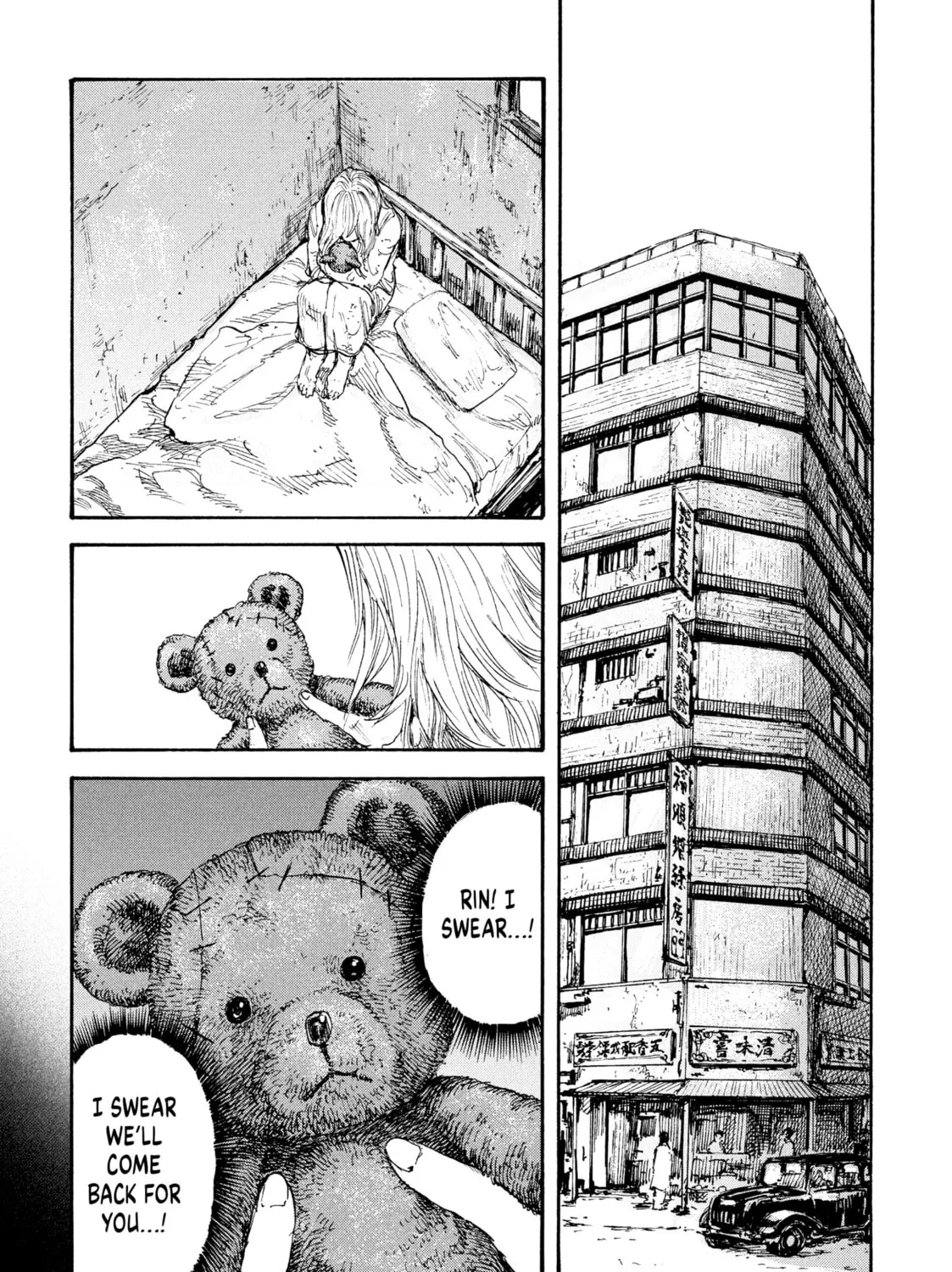 Manchuria Opium Squad Chapter 7 page 21 - 