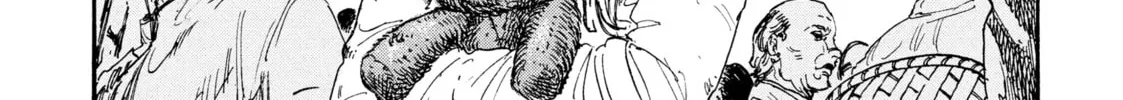 Manchuria Opium Squad Chapter 7 page 4 - 
