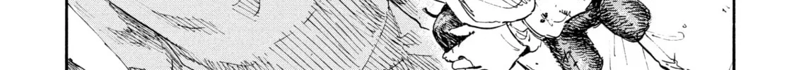 Manchuria Opium Squad Chapter 7 page 8 - 